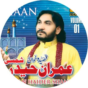 Imran Haider Shamsi