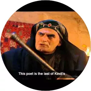 Imru' al-Qais - Poet