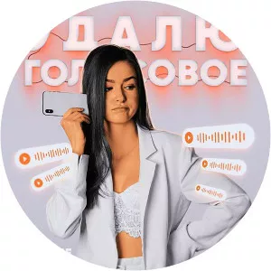 IMSTORIE - Musical artist