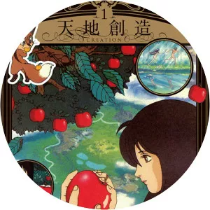 In the Beginning: The Bible Stories - Animated series