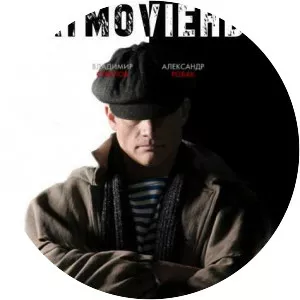 In the Port of Cape Town. . .