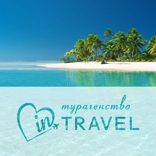 in TRAVEL - Tour agency