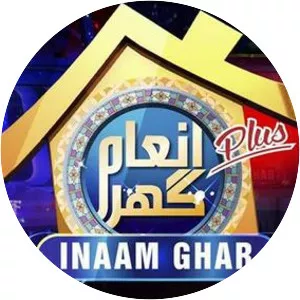 Inaam Ghar Plus