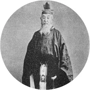Inaba Masakuni