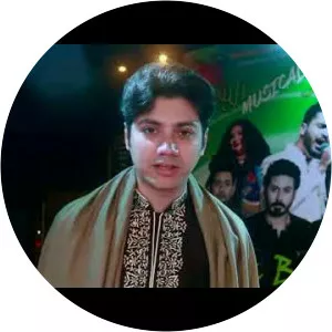 Inam Ali Khan photograph