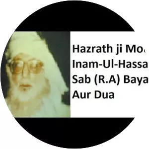 Inamul Hasan Kandhlawi