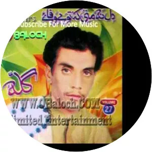 Inayat Gul Kharani - Singer