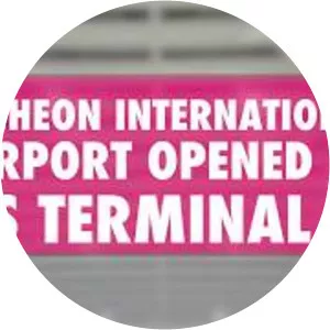 Incheon International Airport Terminal 2