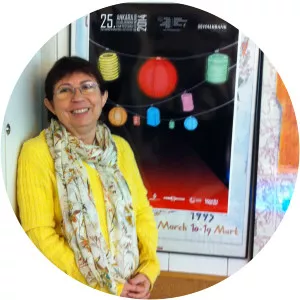 İnci Demirkol - Film producer