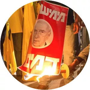 Incitement - 2019 ‧ Drama/Thriller ‧ 2h 3m