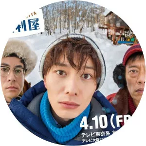 Inconvenient Benriya2015