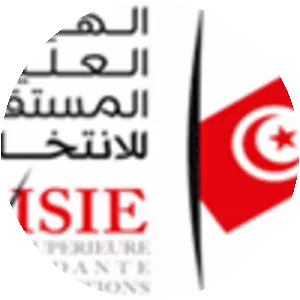 Independent High Authority for Elections