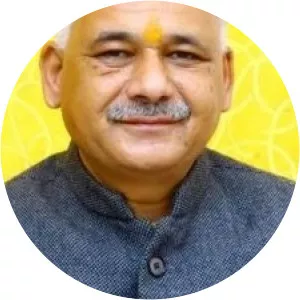 Inder Singh Parmar - Minister of State in the Ministry of General Administration of Madhya Pradesh