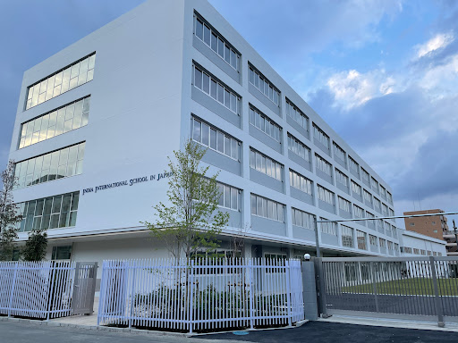 India International School in Japan - International school in the Koto, Tokyo, Japan