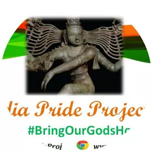 India Pride Project