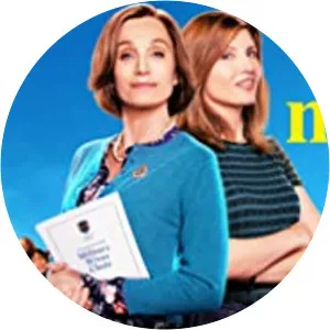 India Ria Amarteifio