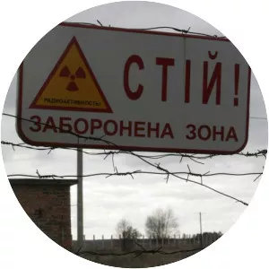 Indian Airlines Flight 491