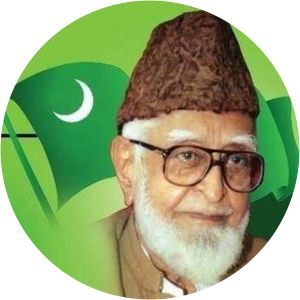 Indian National League