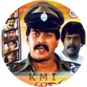 Indina Bharatha - 1984 ‧ 2h 20m