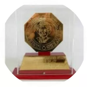 Indira Gandhi Prize