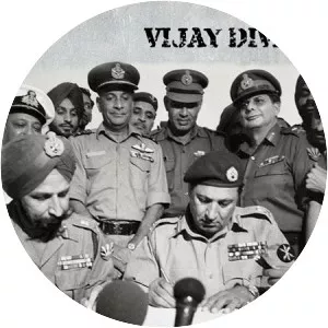 Indo-Pakistani War of 1971