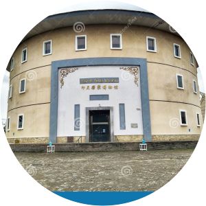 Indonesian Hakka Museum