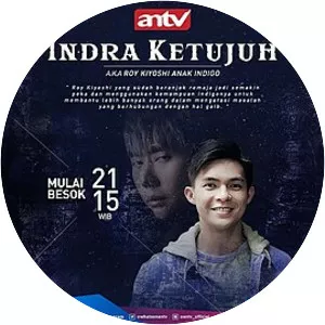 Indra Ketujuh
