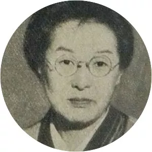 Ineko Sata - Japanese writer