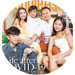 Ines Angara photograph