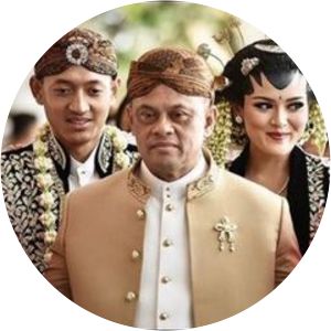 Ines Titi Sari photograph