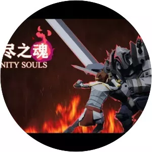 INFINITY SOULS - Video game