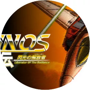 Infinos Gaiden - Video game