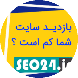 Informatics Society of Iran