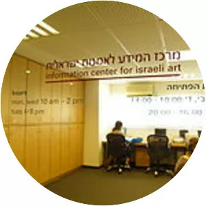 Information Center for Israeli Art