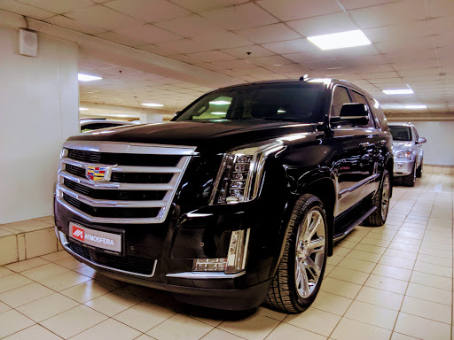 Ingrad Servis, Ooo - 