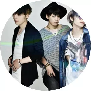 INISHALL-L - Musical group