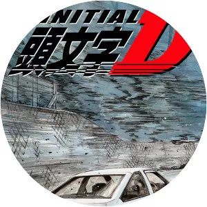 Initial D