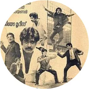 Iniyenkilum - 1983 ‧ Drama/Thriller