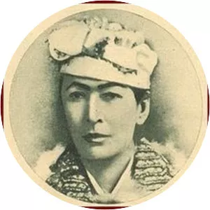 Inji Hanim