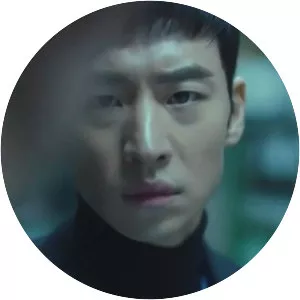 jung cha-sik inkey - Singer