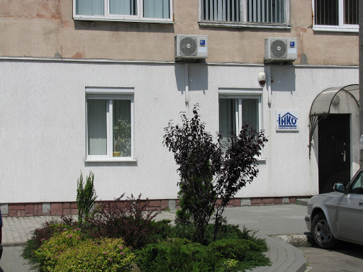 Inko Ltd, Tzov - Corporate office in Lviv, Ukraine