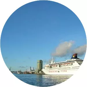 Inner Harbor of Keelung - 