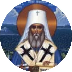 Innocent of Alaska - Saint