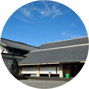 Ino Paper Museum