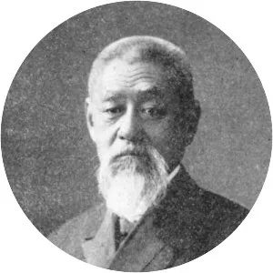Inoue Enryō