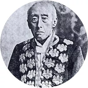 Inoue Masanao