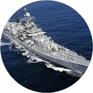 INS Mysore photograph