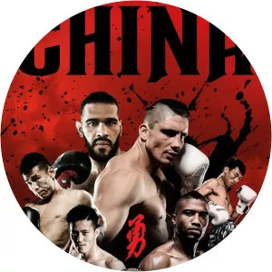 Inside Glory 46Since 2017