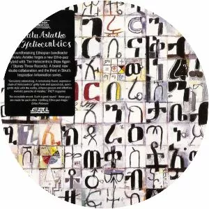 Inspiration Information, Volume 3 - Album by Mulatu Astatke and The Heliocentrics