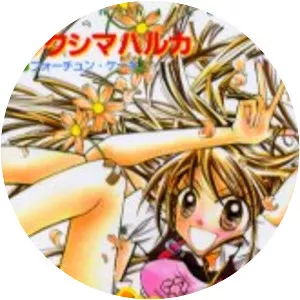 Instant Teen: Just Add Nuts